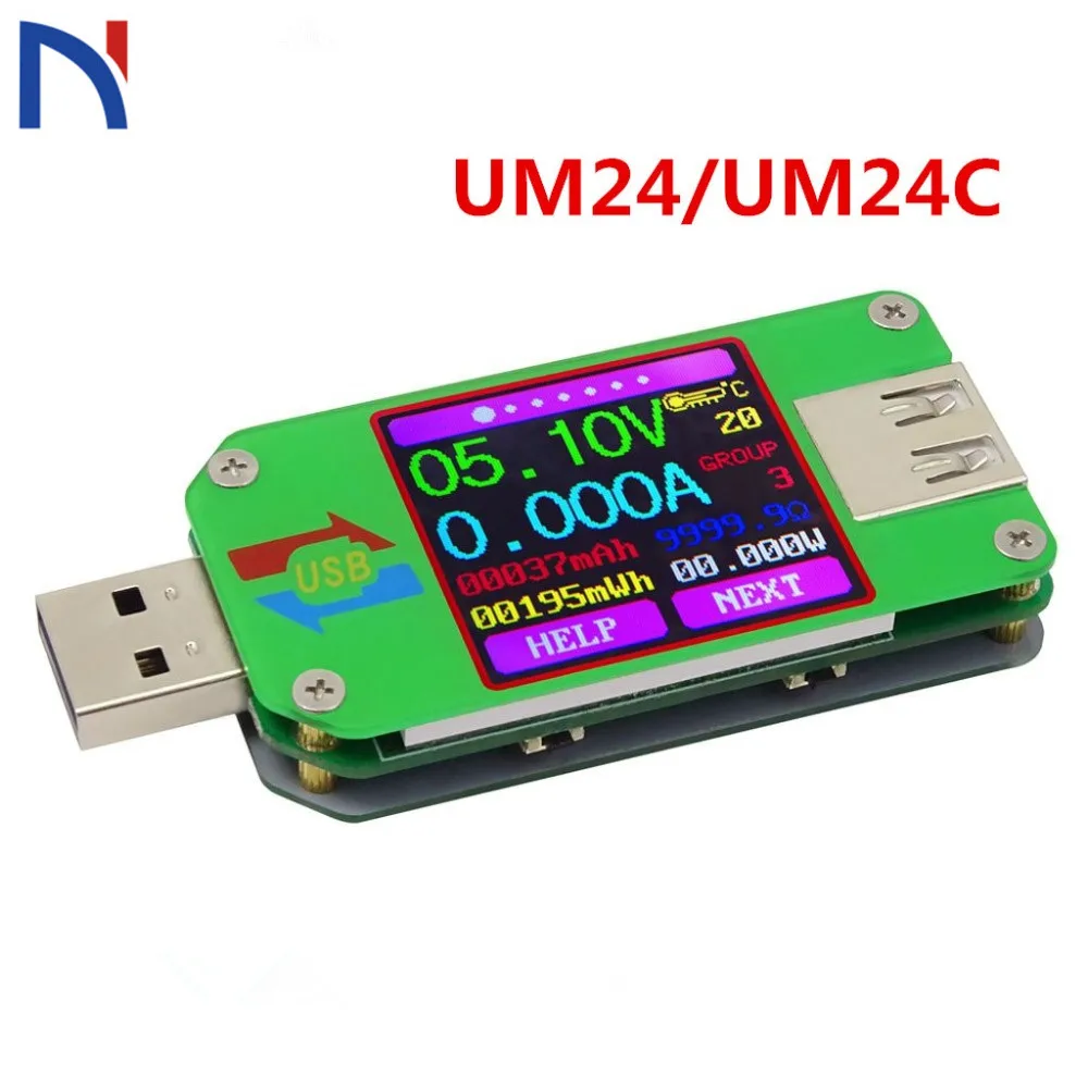 Вольтметр Амперметр UM24 UM24C GreenColor для приложения USB 2 0 ЖК дисплей измеритель