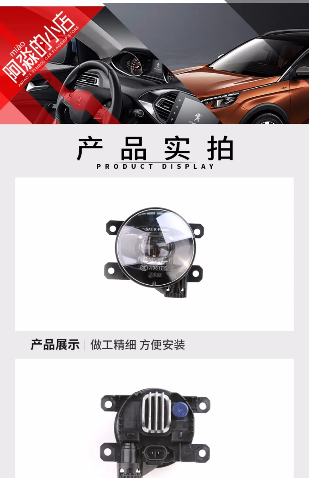 KOWELL автомобильный Стайлинг, оригинальная противотуманная фара для Ford focus Fiesta fusion mondeo EcoSport, светодиодный противотуманный светильник, автомобильная противотуманная фара, светодиодный DRL