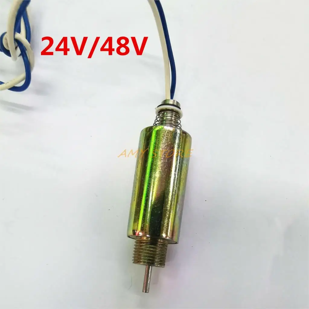 1 шт. DC 48 В 15,36 Вт 0.32A 8 мм 50gf 2 мм 200gf Тяговый линейный трубчатый Электромагнит 12 в 24 В