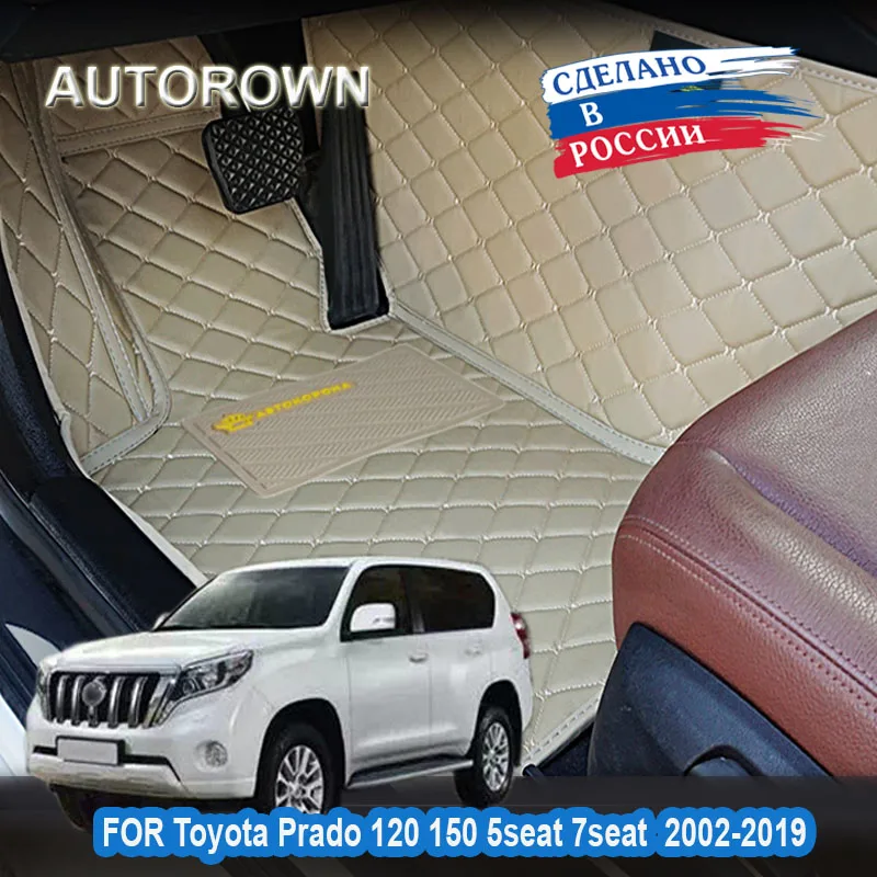 Для авто коврики в машину для Toyota Land Cruiser Prado 120 150 2002- полный комплект на весь салон 3Д коврки из эко-кожи Водонепроницаемые Коврики для авто Высокое качество 9 цветов Коврики для машины