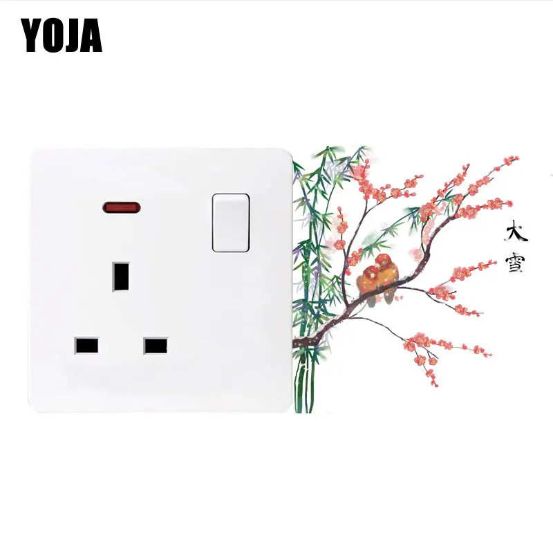 YOJA двадцать четыре сезона снег два попугаи Переключатель Наклейка на стену ПВХ