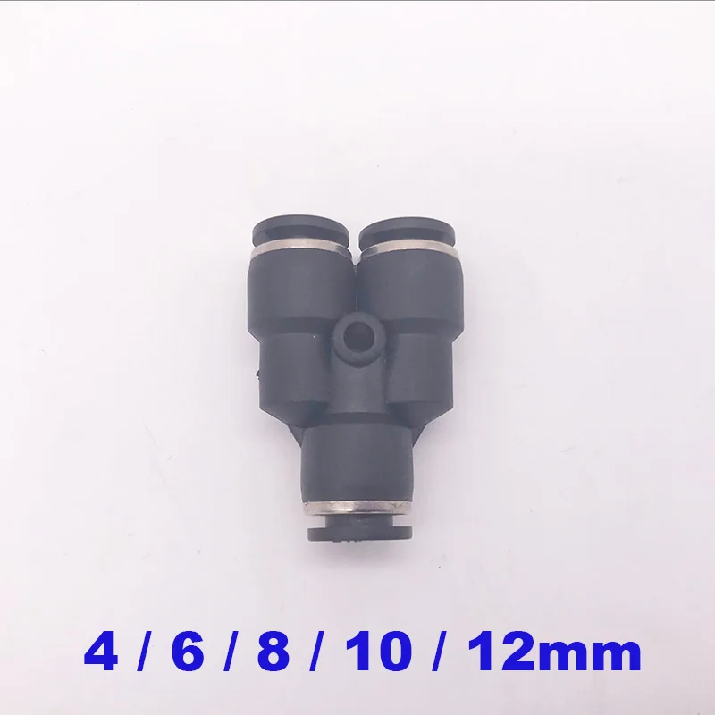 Пластиковый шланг one touch 10 шт./набор 3 способа установки пневматический 4 мм 6 8