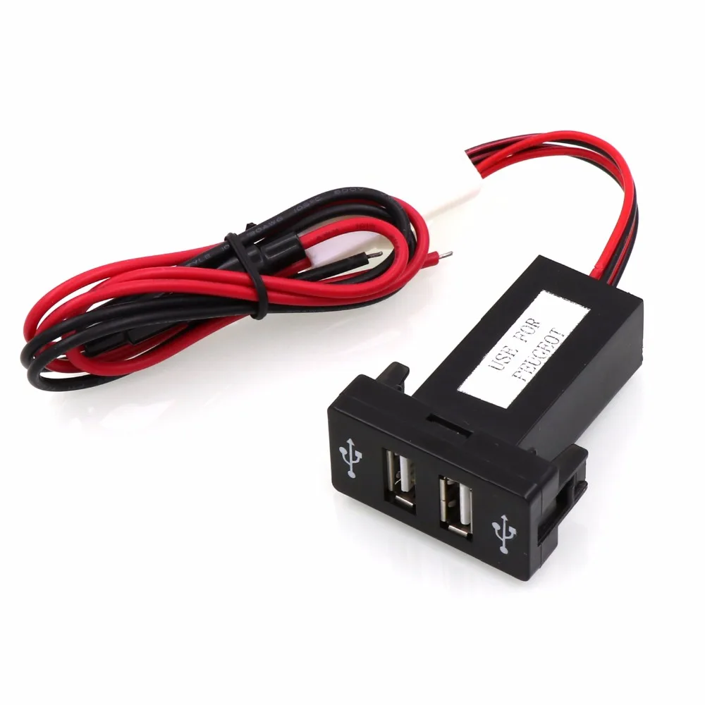 Специальное автомобильное зарядное устройство для Peugeot 307 а 2 USB порта|socket car|charger