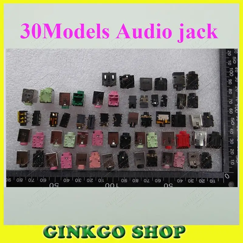 Оптовая продажа 30 моделей 180 шт. Новый аудиоразъем для ноутбука разъем наушников