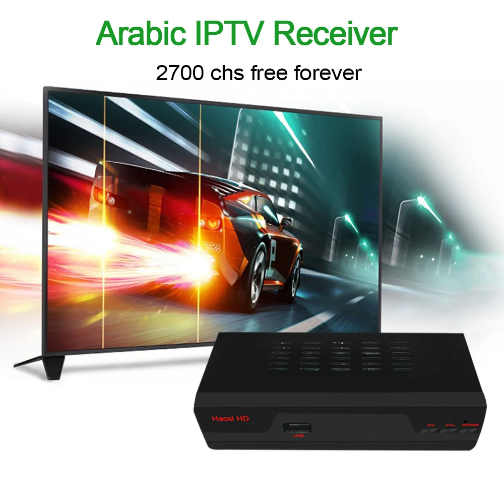 HAOSIHD приемник IPTV арабский, Франция ip ТВ без ежемесячной платы бесплатно 3500 Европа Америка Африка Ближний Восток ТВ