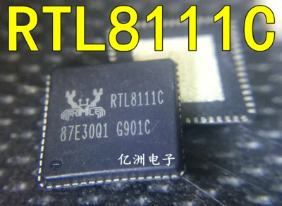 

Freeshipping RTL8111 RTL8111C RTL8111C-VC-GR