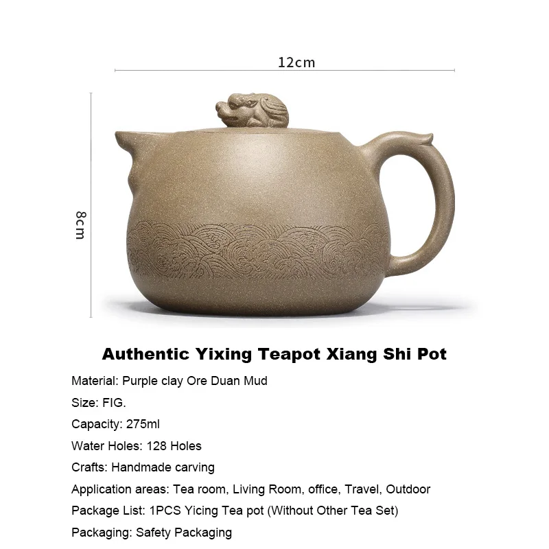 Аутентичный чайный горшок из исинской глины 275cc китайская глина ручная работа