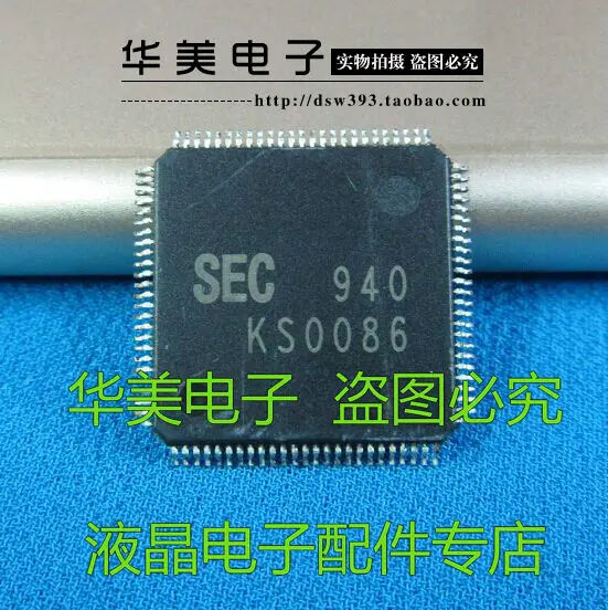 

KS0086