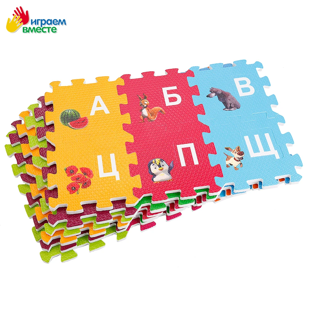 Коврик-пазл ИГРАЕМ ВМЕСТЕ &quotМАША И МЕДВЕДЬ&quot с вырезанными буквами 45*5 5*30 см