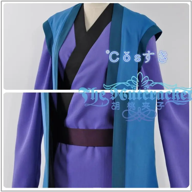 

Free Shipping! Akatsuki No Yona Son Haku Uniform Cosplay Costume ,Perfect Custom For you!