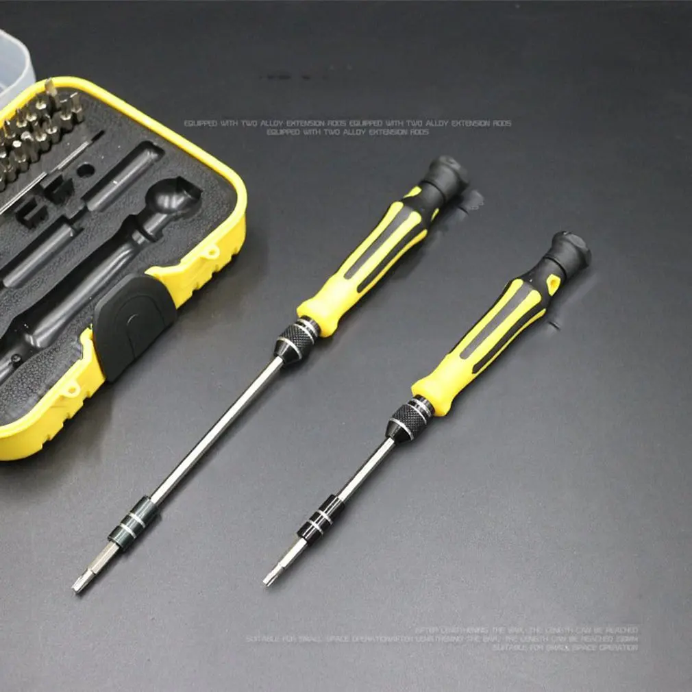 43-in-one Multi-functional Screwdriver Set Combination Disassemble Tool Repair for Apple Mobile Phone Notebook | Инструменты
