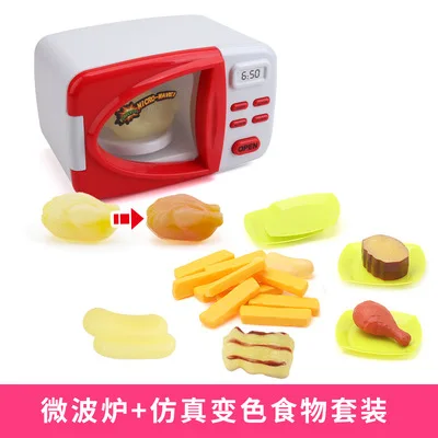 1 Набор имитация микроволновой печи игрушки забавные для ролевых игр набор еды