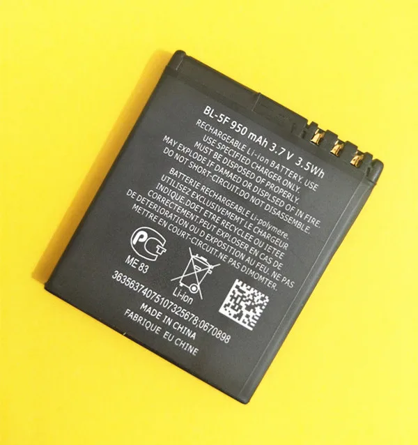 B-TAIHENG 950mAh BL-5F аккумулятор для телефона Nokia N96 N95 N98 N93i 6290 E65 6210S/N 6710N C5-01 6210 6210N N99 |