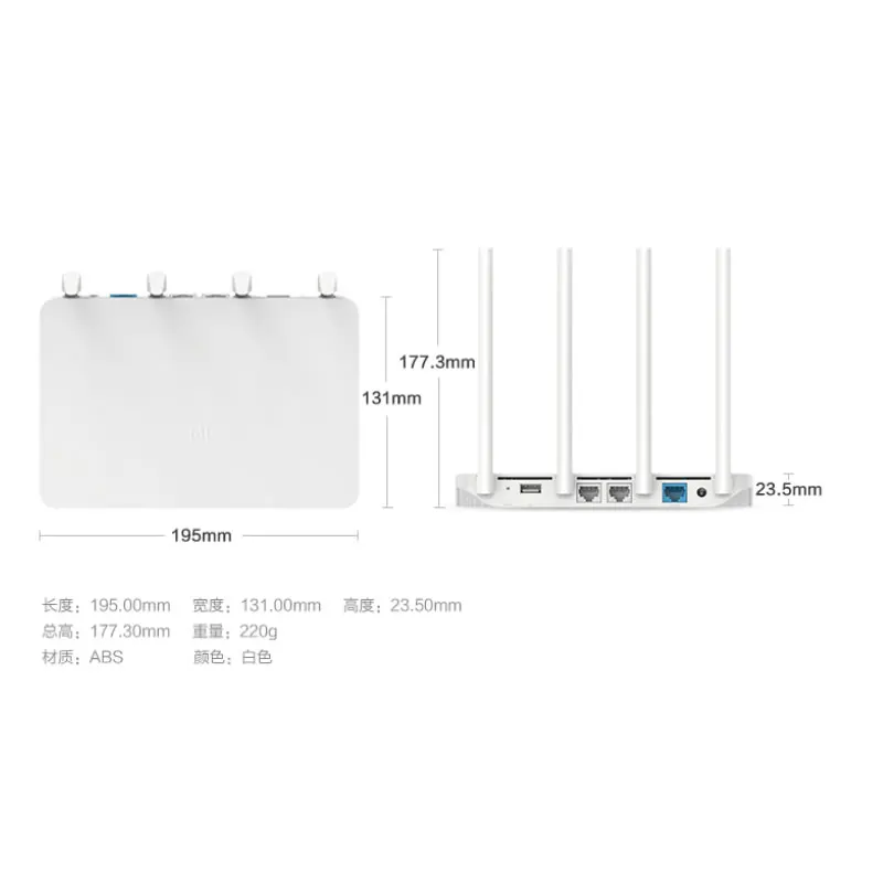 Английская версия Xiaomi Mi WI FI Маршрутизатор (роутер) 3 11AC Dual Band 2.4/5 Г 1167 Мбит 128 М ROM/RAM