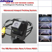 intelligentized reversing camera for mercedes benz s class w221 rear view back up camera 580 tv lines dynamic guidance tracks