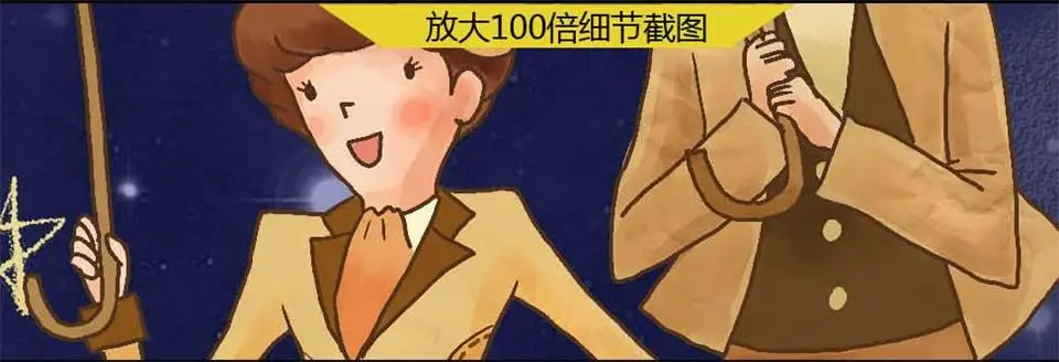 3d обои на заказ фото детская комната фотообои Луна Звезда зонтик любит живопись