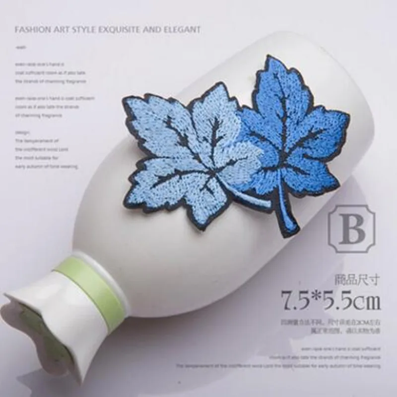1 шт. цветная нашивка лист термоплавкий клей для одежды аппликация вышивка