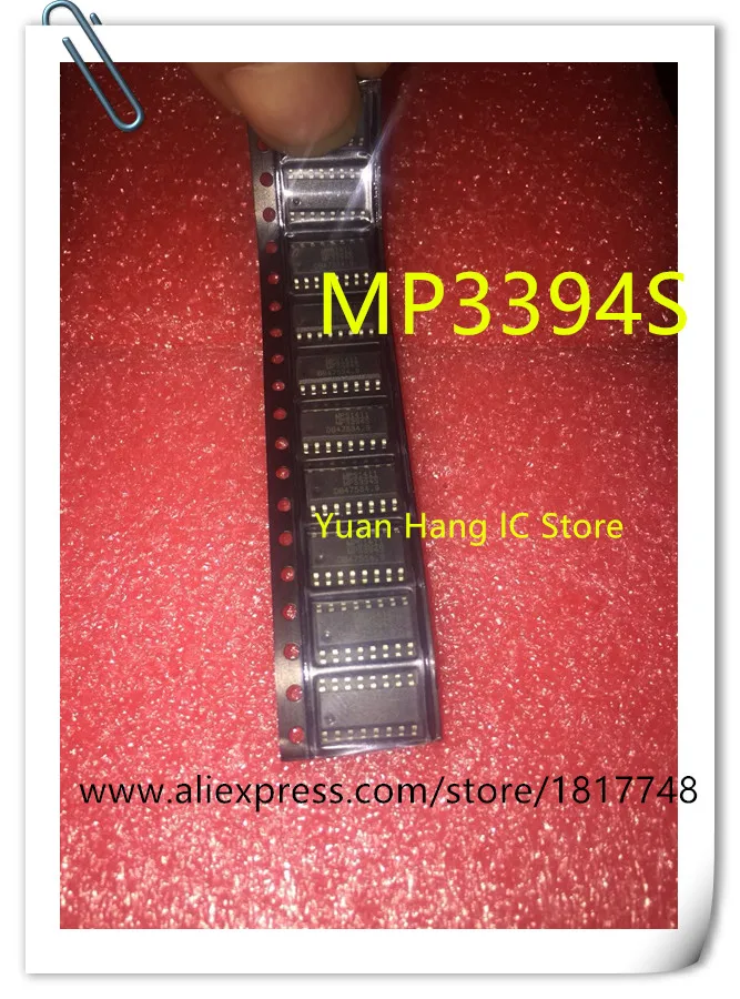 

10PCS/LOT MP3394S MP3394 LCD power chip new original