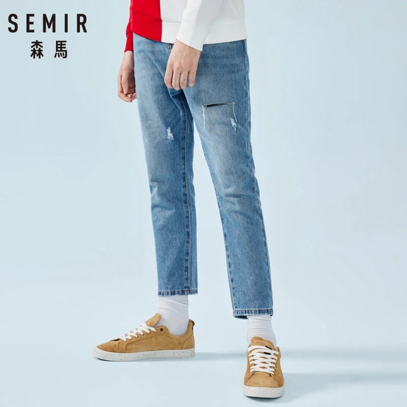 Мужские облегающие джинсы SEMIR мягкие хлопковые брюки до щиколотки с потертостями
