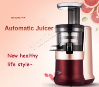 household automatic juicer tritan material juice machine 500ml large capacity juice extractor fruit squeezer hu12027wn