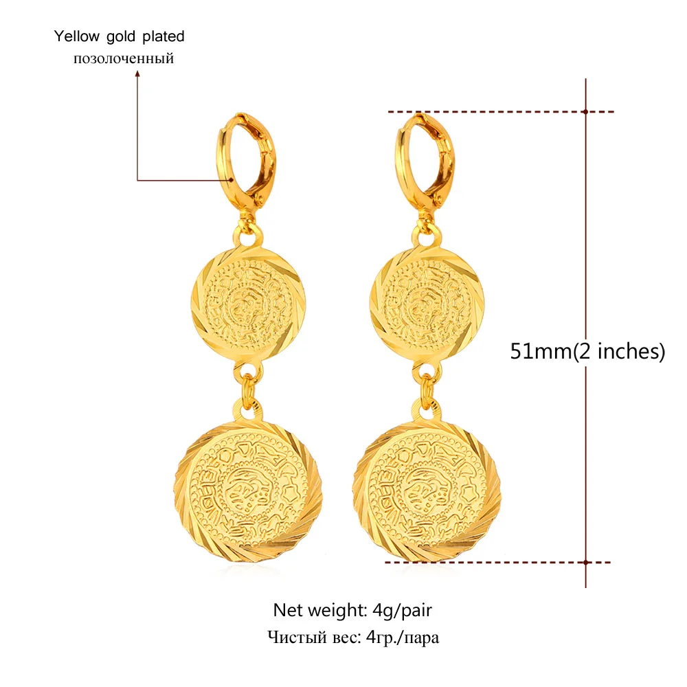 Женские длинные серьги подвески в форме монет золотистого цвета|coin earrings|coin drop