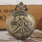 Карманные часы Little Prince, часы для мальчиков с полностью охотничьим циферблатом, кварцевые часы с цепочкой из сплава, Подвесные часы для мальчиков, Montre Gousset, Relogio