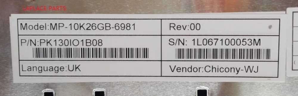 Новая оригинальная английская клавиатура для Acer 3830 3830T 4840 4830T MP-10K26GB-6981 P/N: PK1301O1B08 |