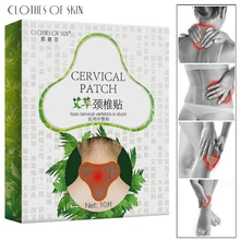Mugwort Cervical Vertebra Stuck effectively relieve cervical discomfort cervical special stickers Quick- Acting Lasting effect