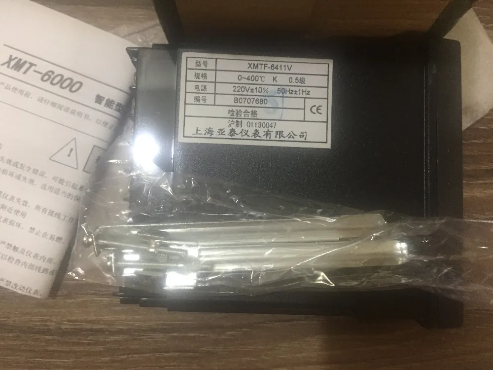AISET оригинальный Shanghai XMTD 6000 / XMTf-6411V / XMTF6411V новый оригинальный
