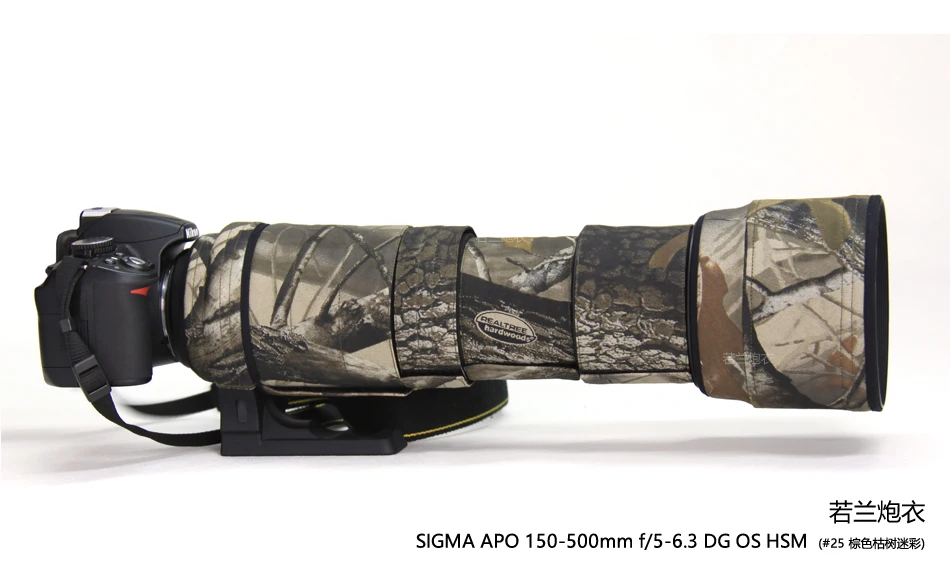 Женский камуфляжный чехол от дождя для Sigma APO 150 500 мм f/5 6 3 DG OS линза HSM защитный