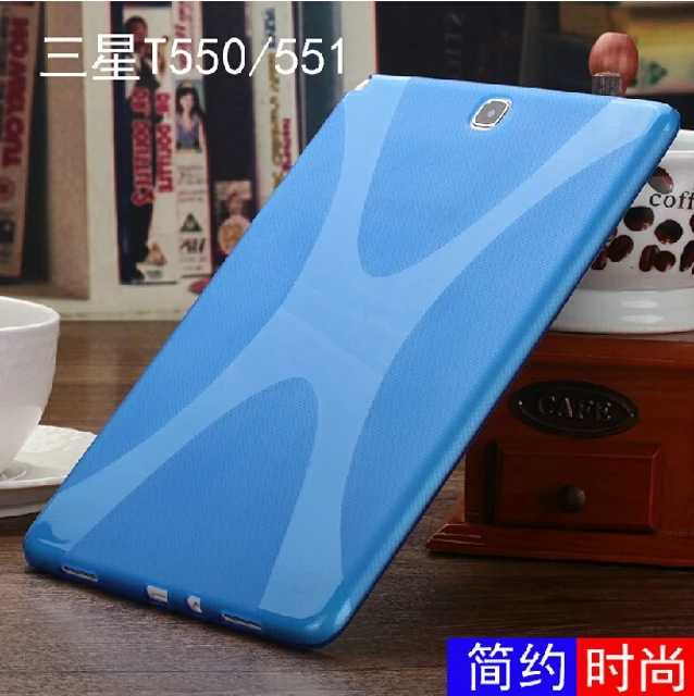 Новый Противоскользящий матовый X Line Мягкая силиконовая Резина гель ТПУ защитный