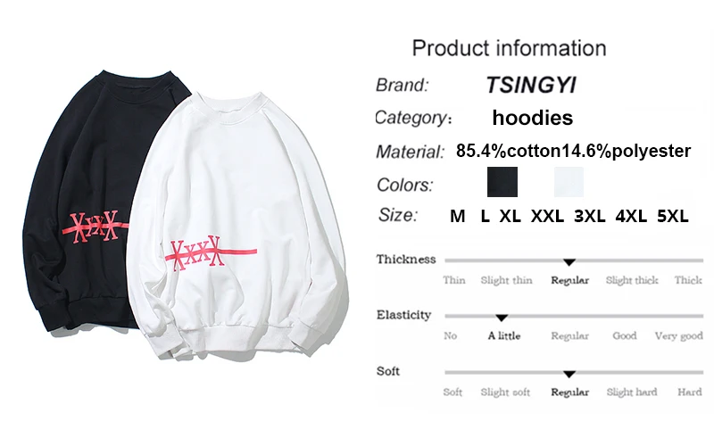 Tsingyi весенний пуловер в красную полоску с принтом xxxtentacion мужские толстовки с круглым вырезом с длинным рукавом Повседневные спортивные мужские толстовки с капюшоном