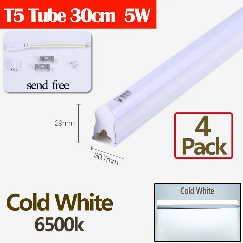 4PCS 5W Cold White T5 светодиодный светильник, лампа 220 В, высокая яркость, 20 Вт, T8 светодиодный светильник, трехслойный, современный настенный светильник для спальни, 2 фута, 60 см, 600 мм, для дома - Испускаемый цвет: 4PCS 5W Cold White