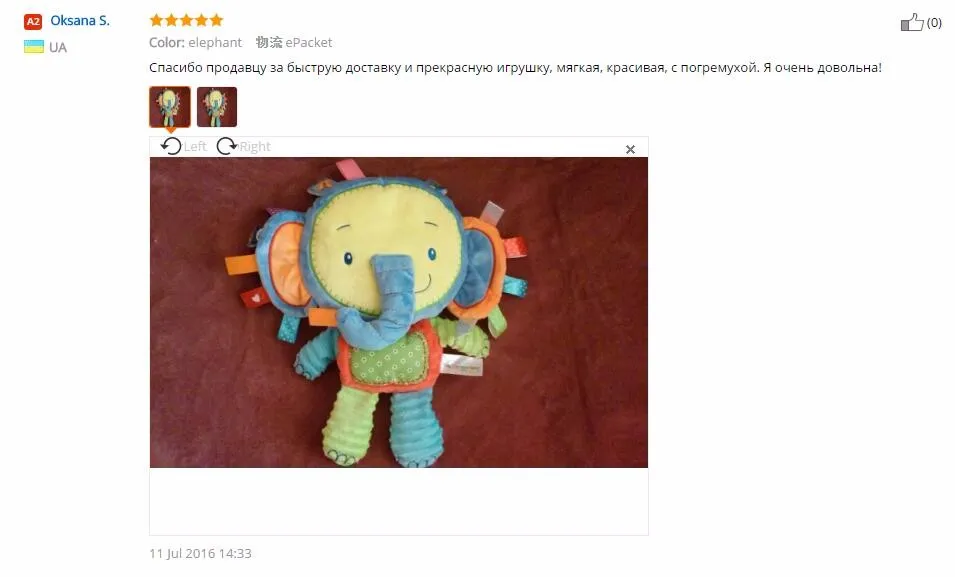 Детские милые животные Kawaii плюшевые погремушки и мобильные игрушки для 0-12 месячный ребенок подарок спальный мате