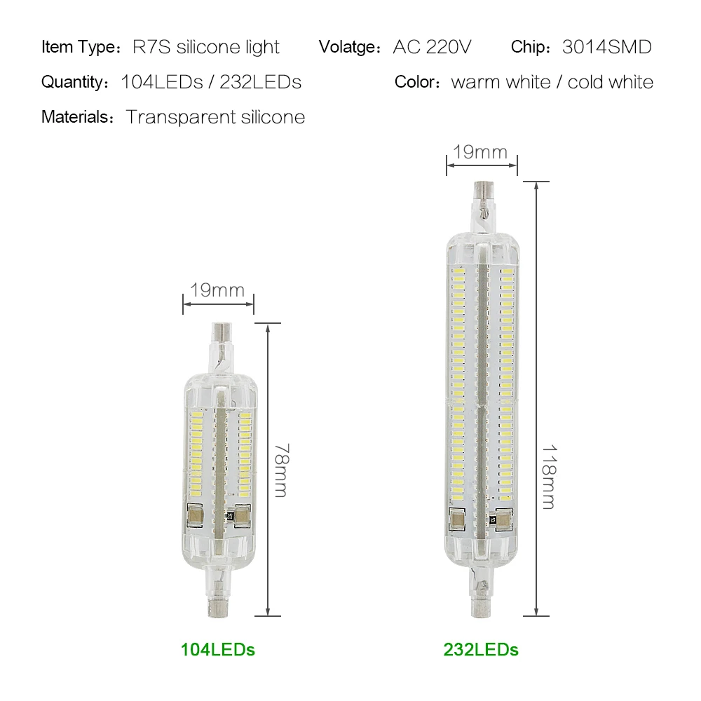 Светодисветодиодный R7S 78 мм 104 светодиодов 118 232 силиконовый прожектор SMD2835 10 Вт 15