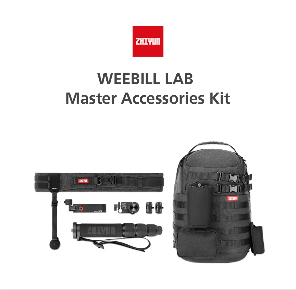 Master Accessories ZHIYUN weebill лаборатории 3-х осевая передача изображения Стабилизатор Для беззеркальных Камера OLED Дисплей портативный монопод с шарнирным замком - Цвет: Master Accessories