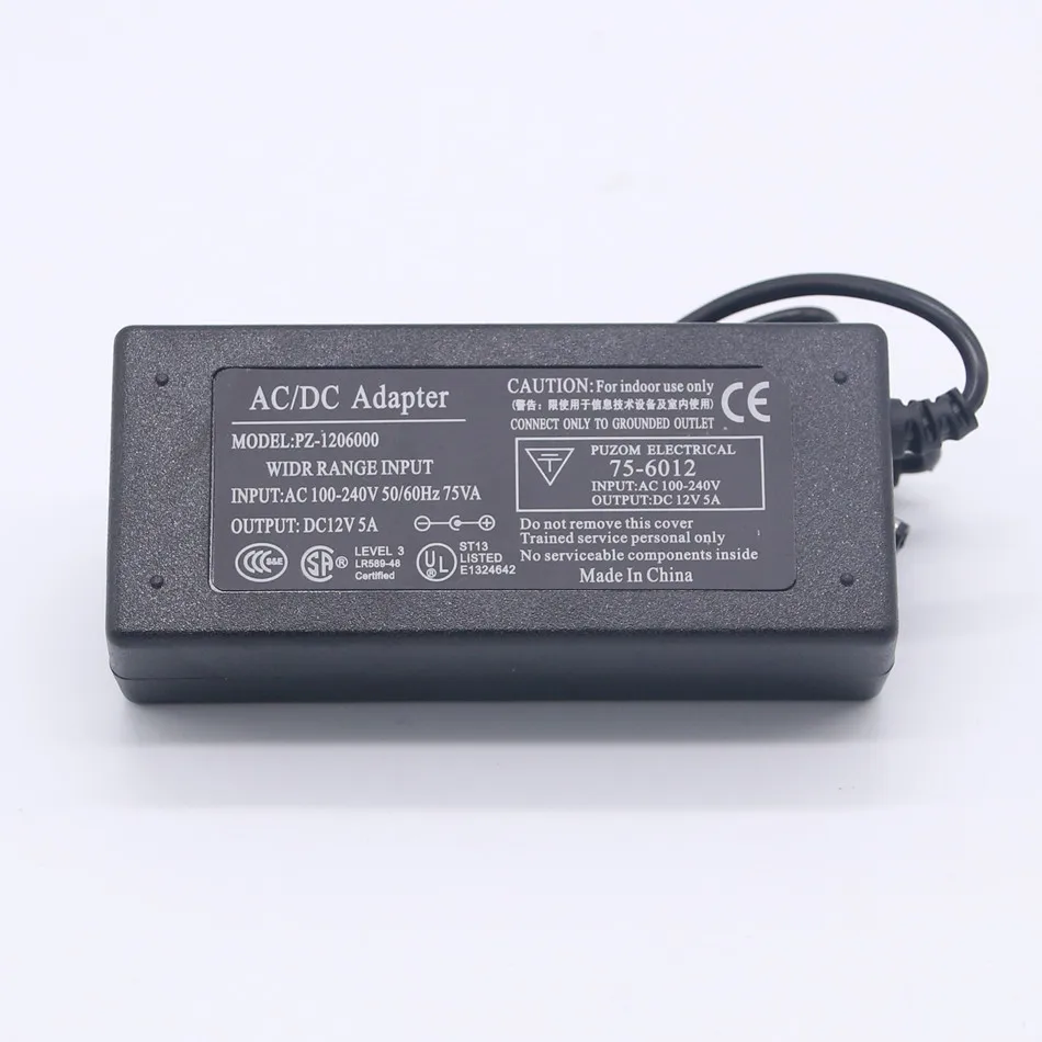 BEIYUN AC100 240V DC 12V 5A адаптер питания Трансформаторы освещения для светодиодной ленты