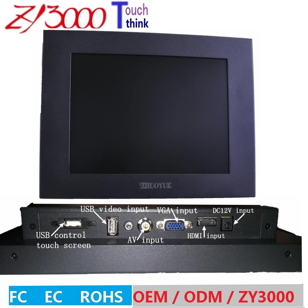 2017 new Stock hdmi 12 Inch 4:3 USB HDMI AV VGA input 4 wire resistive Touch Screen Monitor for industrial pc | Компьютеры и офис