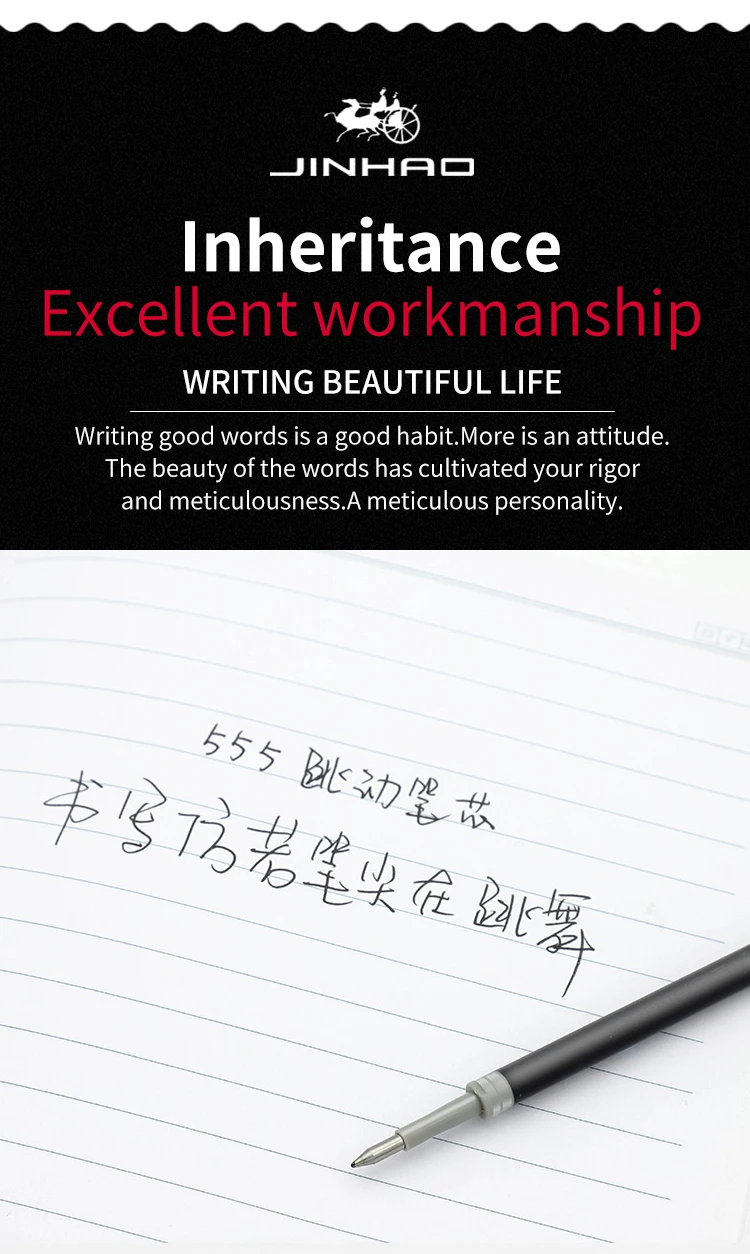Jinhao 20/упаковка, черные, синие, красные чернила, гелевая заправка, роликовая ручка, чернила, 0,5 мм, ручка для заправки, 0,5 мм, синие, черные, rizheng, набор ручек