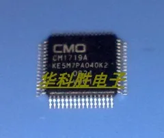 CM1719A Новый 2 шт. | Компьютеры и офис