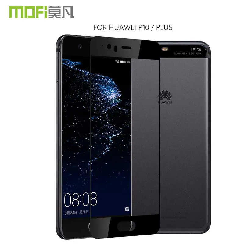 Huawei P10/P10 Plus полное покрытие закаленное стекло MOFI 2.5D Закаленное Защитное для