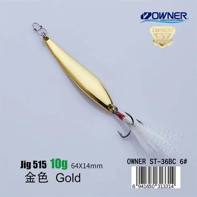Gold 10g Fether APADA джигггинг 515 гусеница владелец тройной крючок+ перо 10 г 64 мм рыболовные приманки для окуня Многоцветный Металлический цинковый сплав - Цвет: Gold 10g Fether