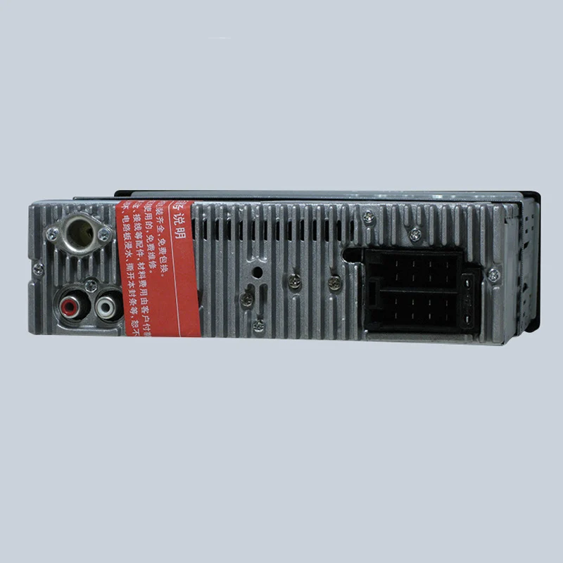 Bluetooth Авторадио 24 в автомобильный Радио плеер стерео FM MP3 USB SD AUX аудио Авто Электроника Авторадио oto teypleri радио para carro