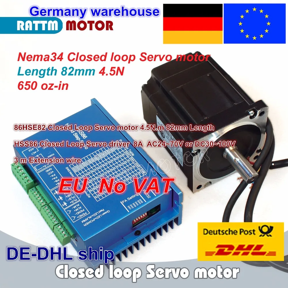 EU free 1 комплект Nema34 4.5N.m серводвигатель с замкнутым контуром, комплекты двигателей 82 мм 6A и HSS86, гибридный ступенчатый Серводвигатель 8A набор контроллеров cnc