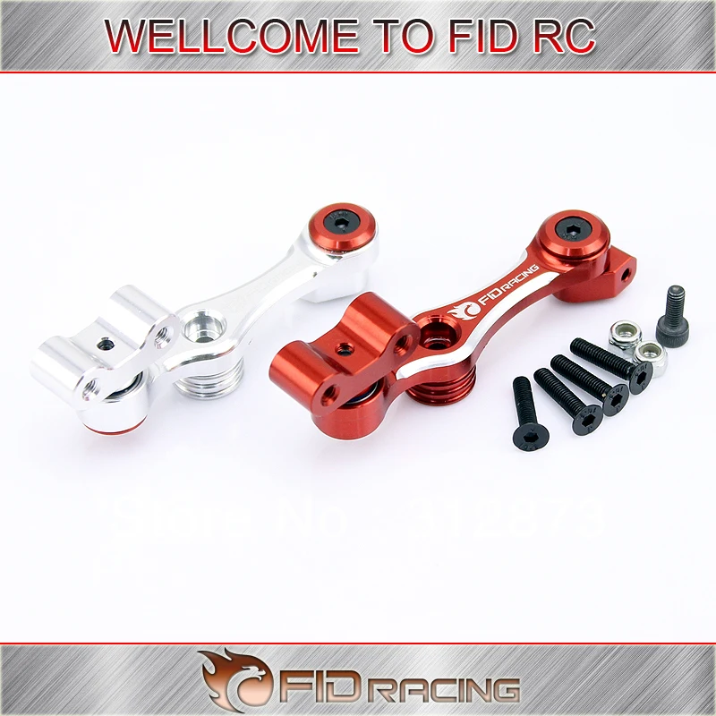 1/5 rc автомобиль газ FID LOSI 5IVE T сплав дроссельная заслонка сервопривод с