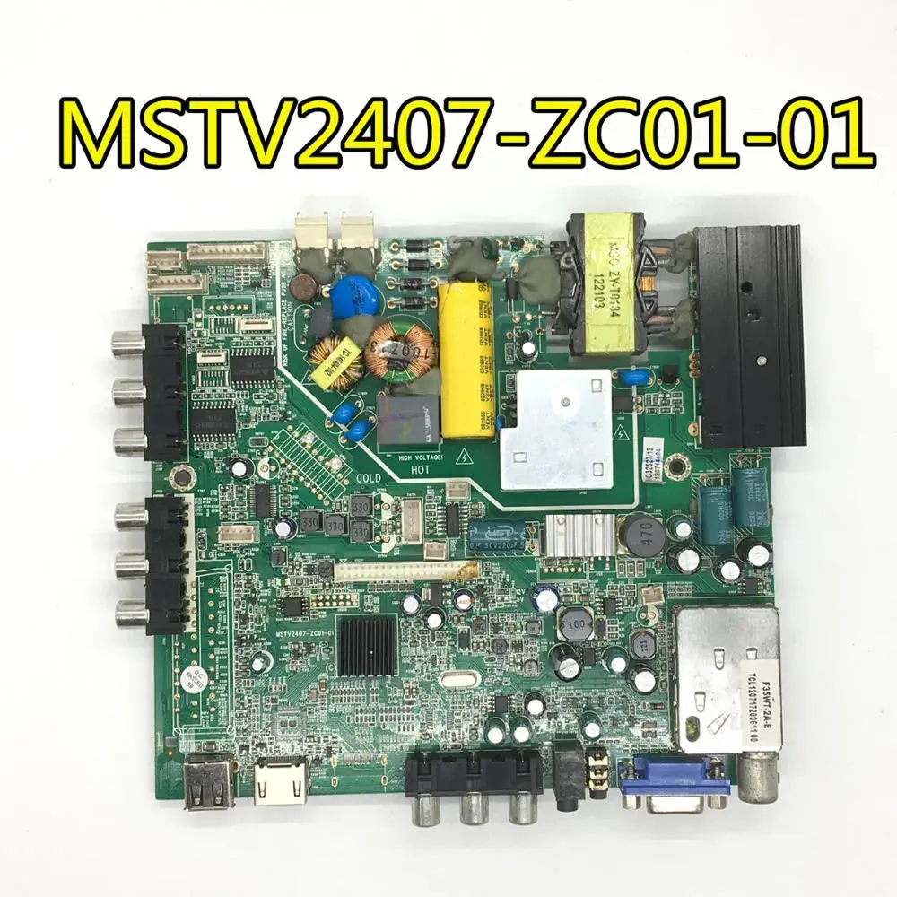 

Fr haier LE32B50 motherboard MSTV2407-ZC01-01 screen LC320EXJ-SEE1