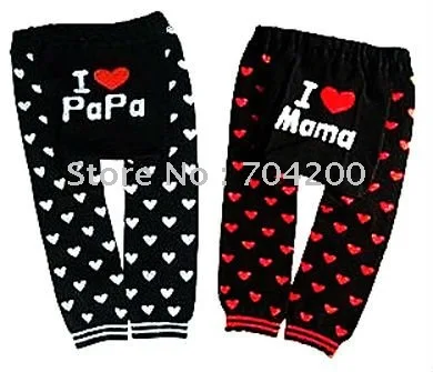 

2 ., i love mama & i love papa baby