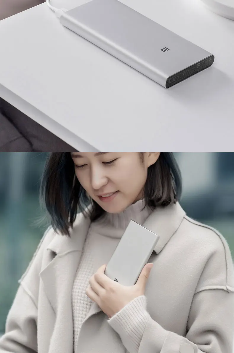 Xiaomi Mi внешний аккумулятор 3 10000 мАч Двусторонняя Быстрая зарядка 18 Вт QC3.0 USB-C type-C двойной вход выход PLM12ZM внешний аккумулятор