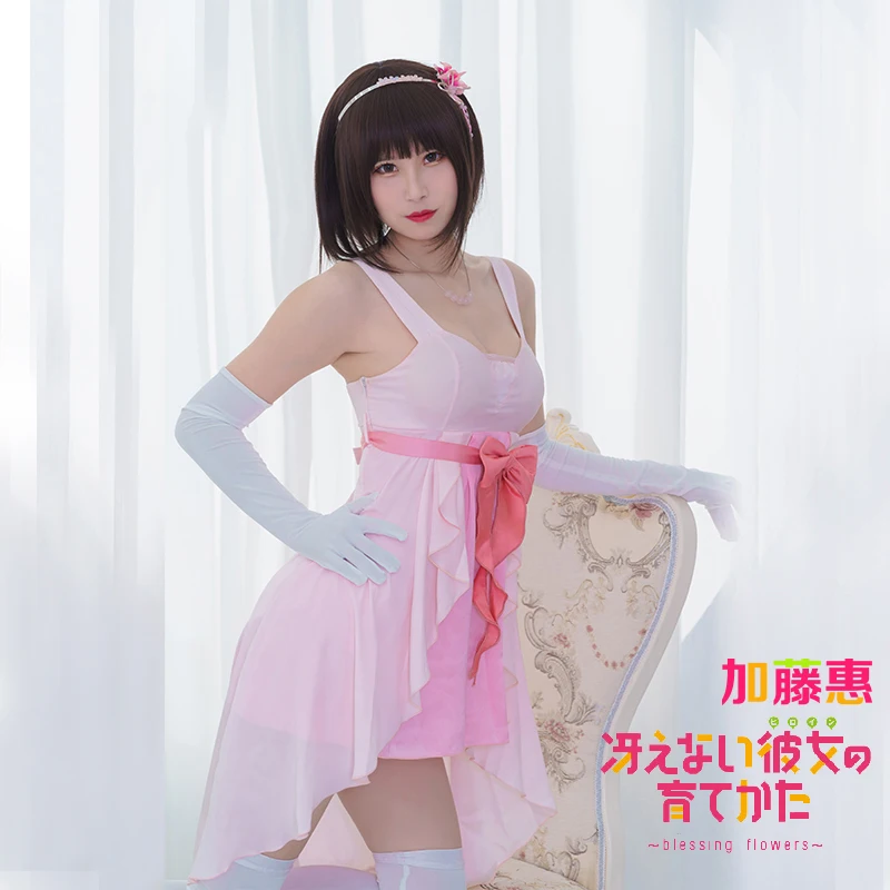 Anime How to Raise a Boring Girlfriend Katou Megumi Cosplay Costume Women Cute Dress Halloween Carnival Uniforms |