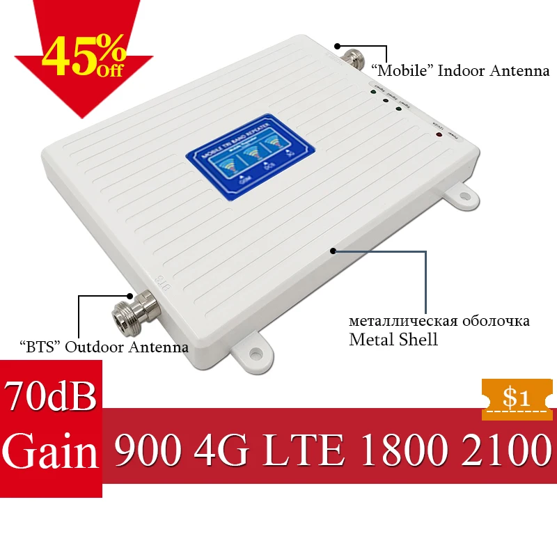 70dB GSM 4G Мобильный усилитель сети 900/1800/2100 мобильный сотовый ретранслятор 2G 3g